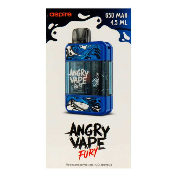 POD-система Brusko Angry Vape Fury 650 Mah Синий в Новосибирске
