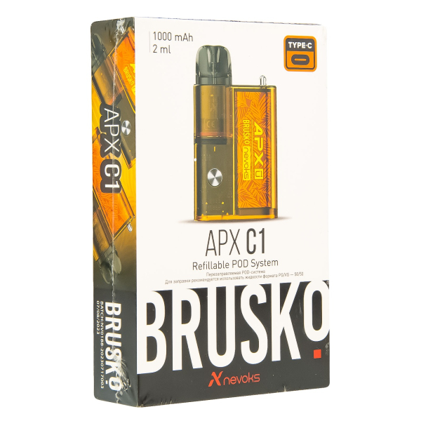 POD-система Brusko Apx C1 Жёлтый Клён в Новосибирске