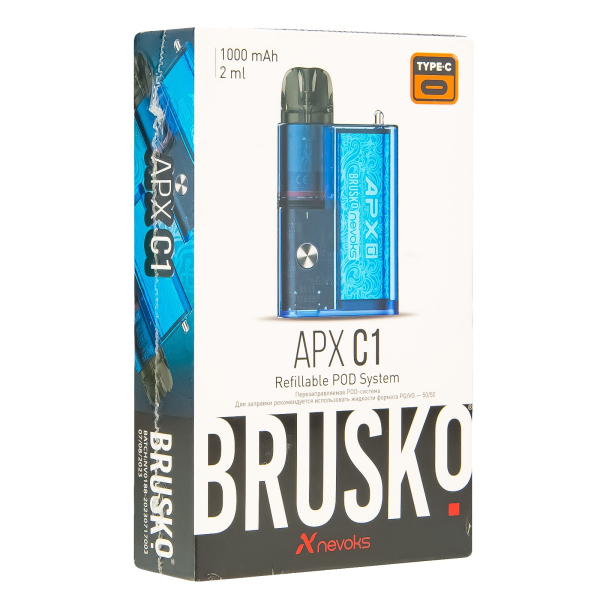 POD-система Brusko Apx C1 Лазурная Волна в Новосибирске