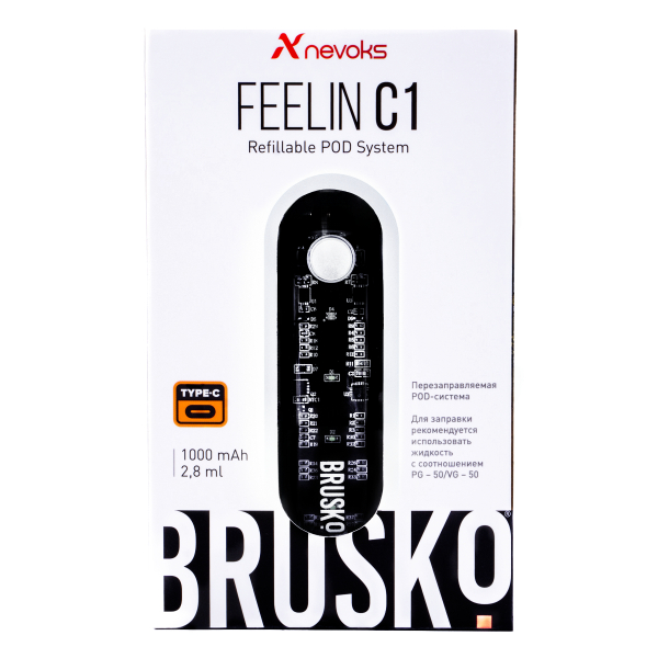 POD-система Brusko Feelin C1 Белый в Новосибирске