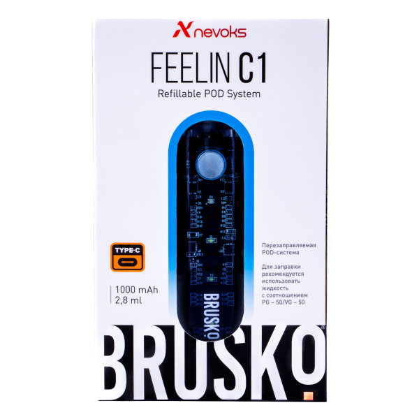 POD-система Brusko Feelin C1 Голубой в Новосибирске