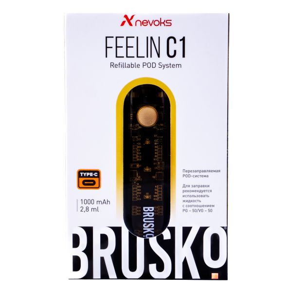 POD-система Brusko Feelin C1 Желтый в Новосибирске