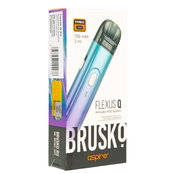 POD-система Brusko Flexus Q Бирюзовый Градиент в Новосибирске