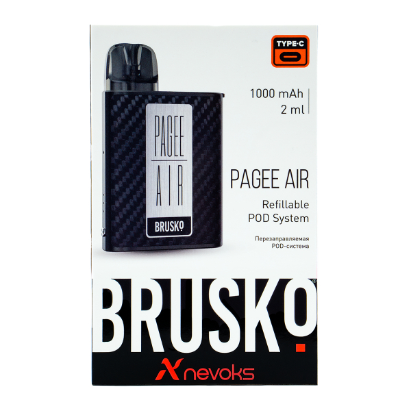 POD-система Brusko Pagee Air Carbon Fiber Карбон в Новосибирске