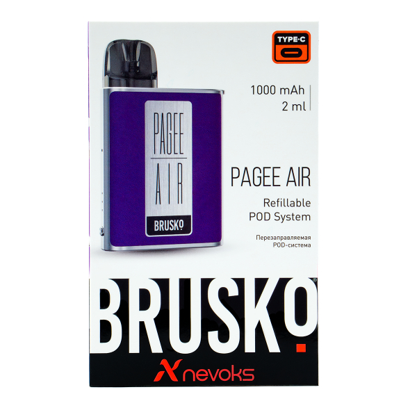 POD-система Brusko Pagee Air Dark Purple Фиолетовый в Новосибирске