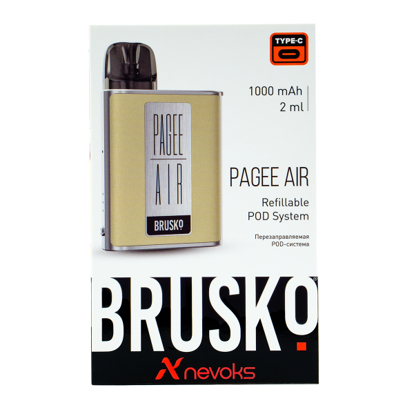 POD-система Brusko Pagee Air Imperial Gold Бежевый в Новосибирске