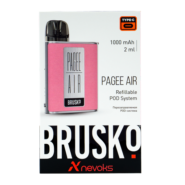 POD-система Brusko Pagee Air Rose Pink Розовывй в Новосибирске