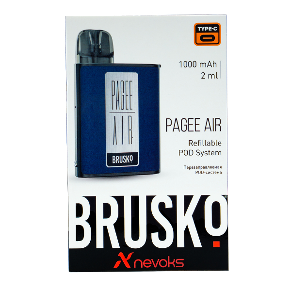 POD-система Brusko Pagee Air Royal Blue Синий в Новосибирске