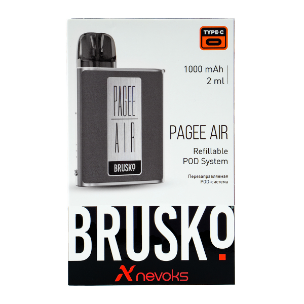 POD-система Brusko Pagee Air Space Grey Серый в Новосибирске