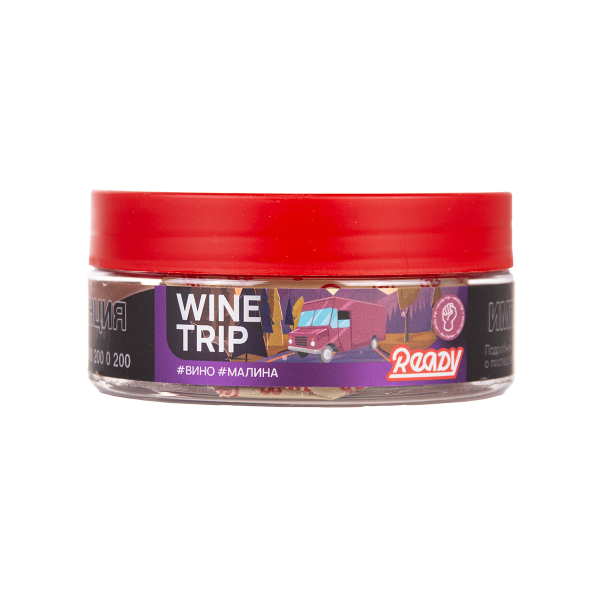 Табак Ready Wine Trip 100 грамм в Новосибирске