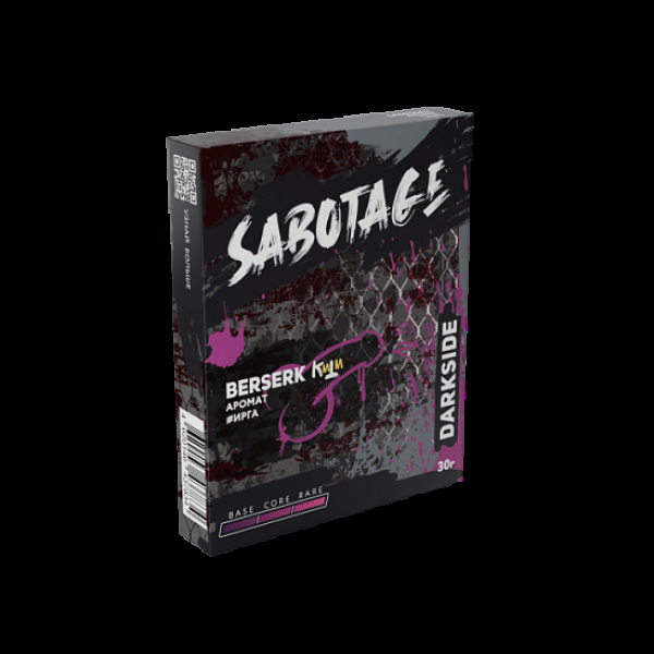 Табак Darkside Sabotage Berserk 30 грамм в Новосибирске