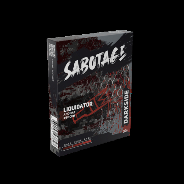 Табак Darkside Sabotage Liquidator 30 грамм в Новосибирске