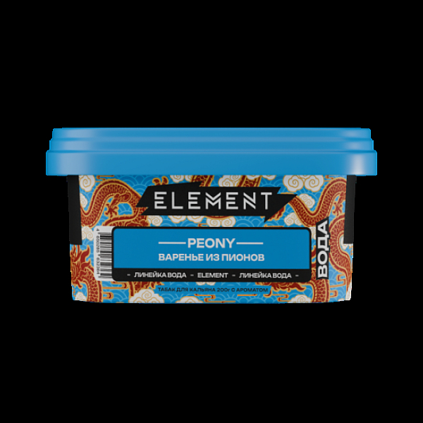 Табак Element Вода Варенье Из Пионов Peony  New 200 грамм в Новосибирске