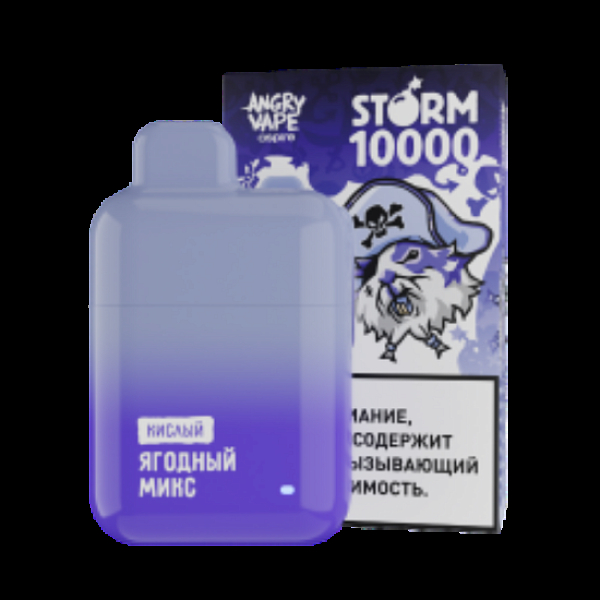 Электронка Angry Vape Storm  Ягодный Микс Кислый 10000 затяжек в Новосибирске