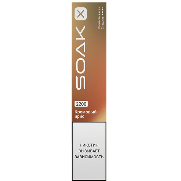 Электронка Soak X  Кремовый Ирис 2200 затяжек в Новосибирске