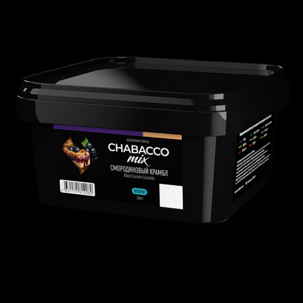 Бестабачная смесь Chabacco Mix Black Currant Crumble  Medium 200 грамм в Новосибирске