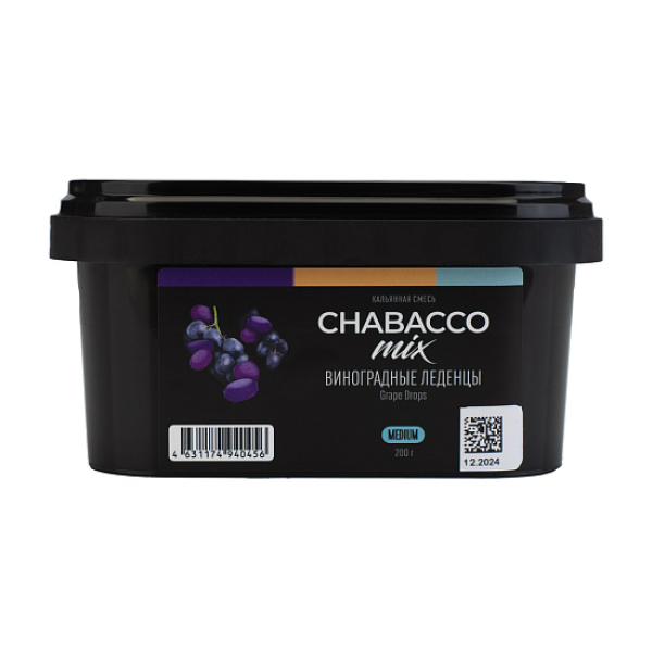 Бестабачная смесь Chabacco Mix Grape Drops Виноградные Леденцы  Medium 200 грамм в Новосибирске