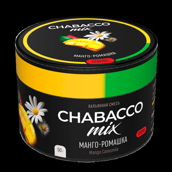 Бестабачная смесь Chabacco Mix Mango Camomile Манго Ромашка  Strong 50 грамм в Новосибирске