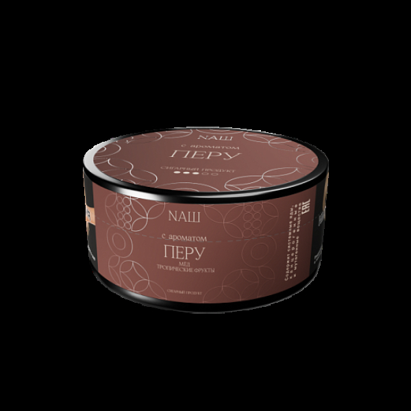 Табак NАШ Cigar Перу 120 грамм в Новосибирске