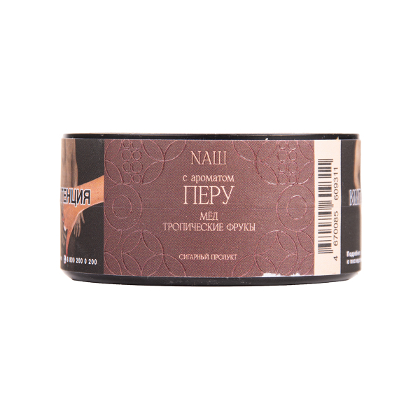 Табак NАШ Cigar Перу 30 грамм в Новосибирске