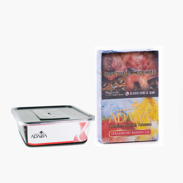 Табак Adalya Strawberry Banana Ice Клубника Банан Лёд 200 грамм в Новосибирске