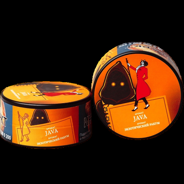 Табак Satyr Java Экзотический Ракум 25 грамм в Новосибирске