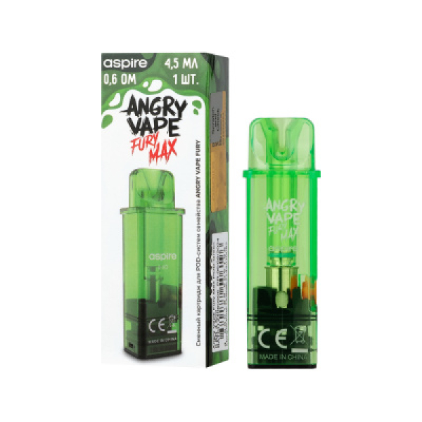 Картридж Angry Vape Fury Max Зелёный 45 мл 0.6 Ом ( 1 шт.) в Новосибирске