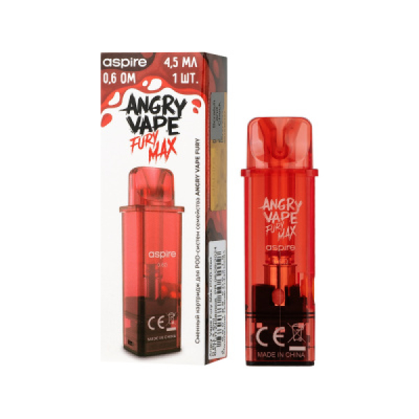 Картридж Angry Vape Fury Max Красный 45 мл 0.6 Ом ( 1 шт.) в Новосибирске