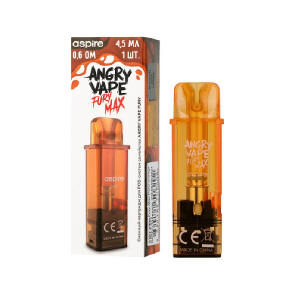 Картридж Angry Vape Fury Max Оранжевый 45 мл 0.6 Ом ( 1 шт.) в Новосибирске