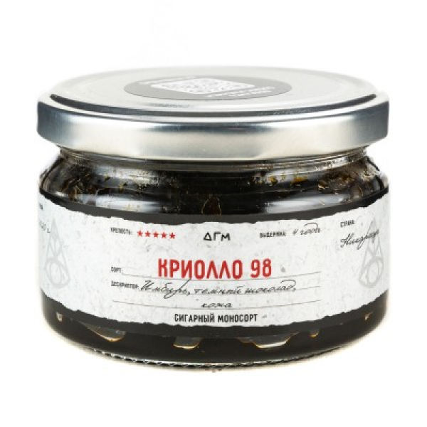 Табак Dogma 100% Криолло 98 80 грамм в Новосибирске