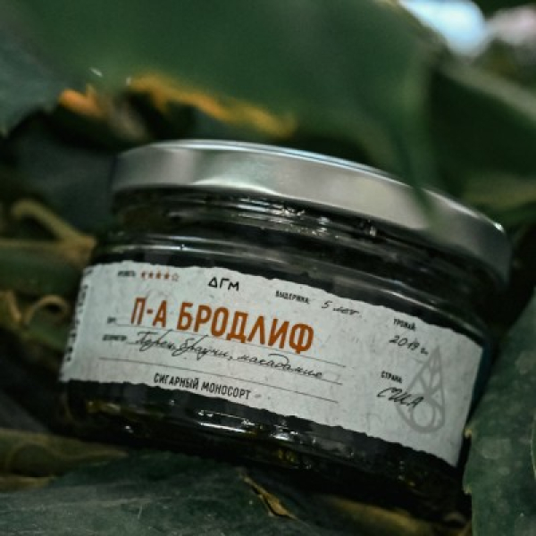 Табак Dogma 100% П А Бродлиф 20 грамм в Новосибирске