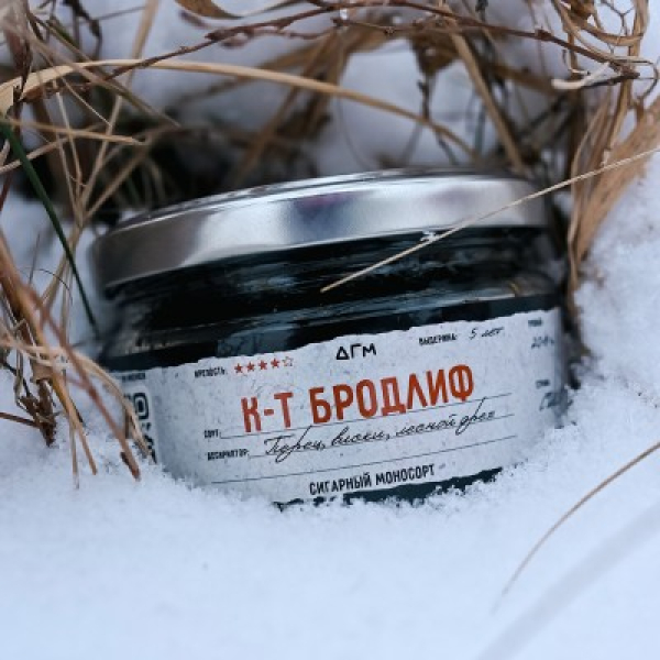 Табак Dogma 100% К Т Бродлиф 80 грамм в Новосибирске