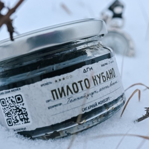 Табак Dogma 100% Пилото Кубано 80 грамм в Новосибирске