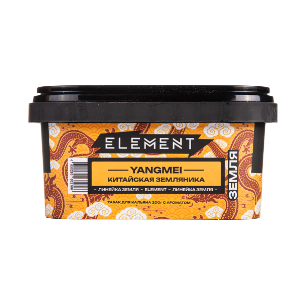 Табак Element Земля Yangmei 200 грамм в Новосибирске