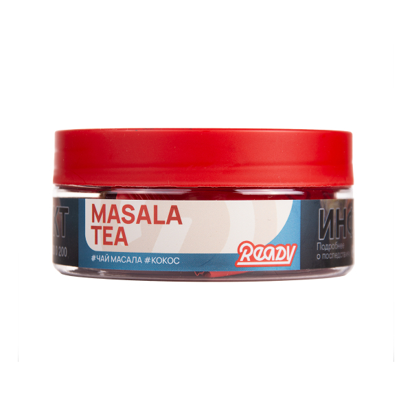 Табак Ready Marodina 100 грамм в Новосибирске