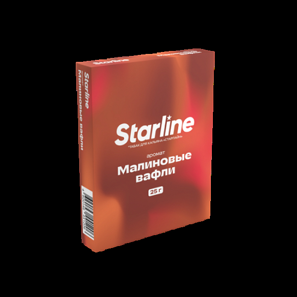 Табак Starline Малиновые Вафли 25 грамм в Новосибирске