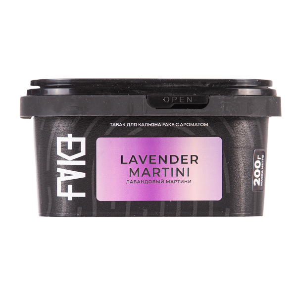 Табак FAKE Lavander Martini 200 грамм в Новосибирске