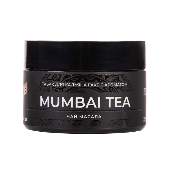 Табак FAKE Mumbai Tea 40 грамм в Новосибирске