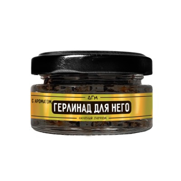 Табак Dogma 100% Герлинад Для Него 20 грамм в Новосибирске
