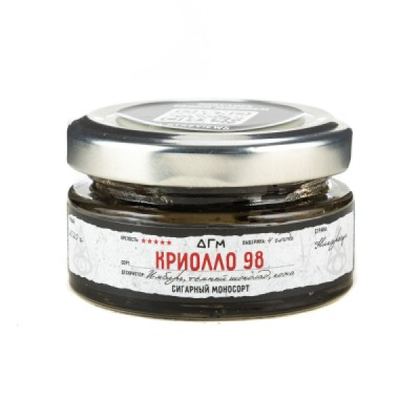 Табак Dogma 100% Криолло 98 20 грамм в Новосибирске