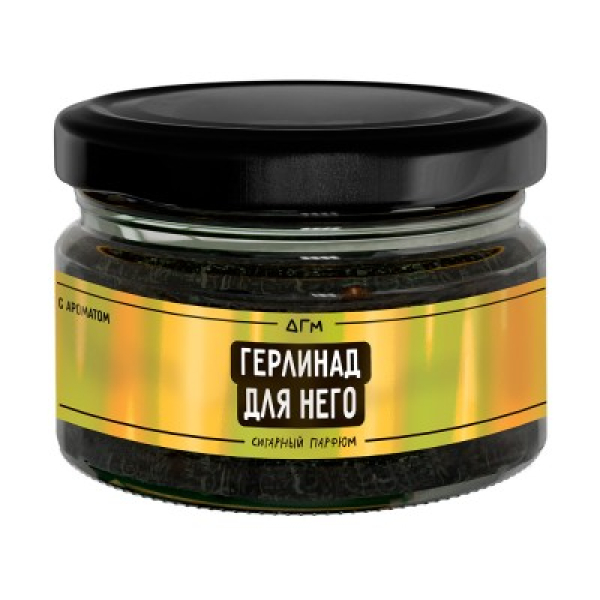 Табак Dogma 100% Герлинад Для Него 80 грамм в Новосибирске