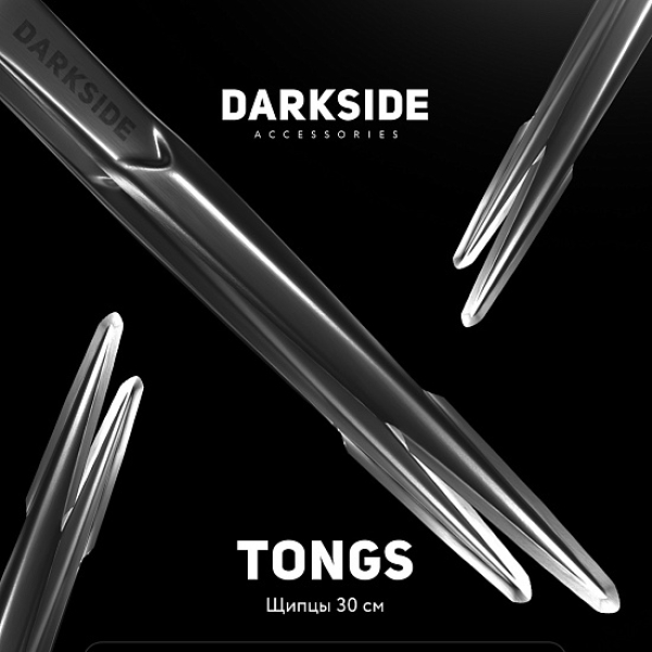 Щипцы Darkside 30 См в Новосибирске