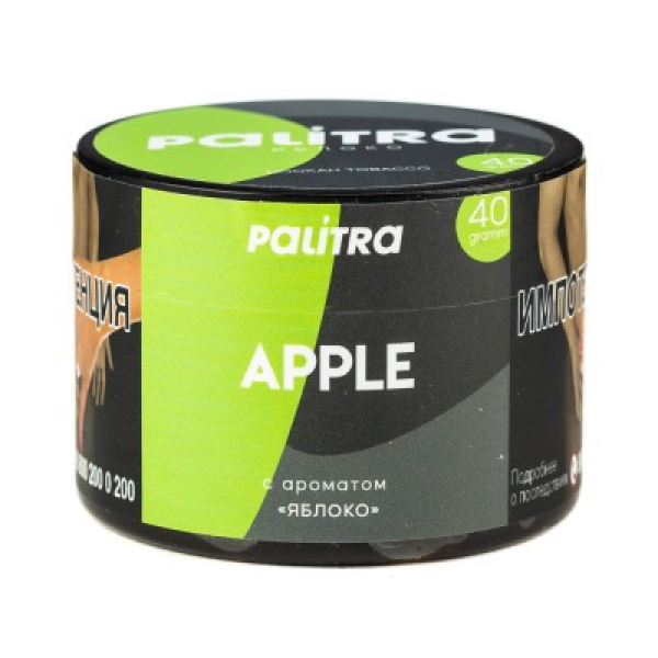 Табак Palitra Apple Яблоко 40 грамм в Новосибирске
