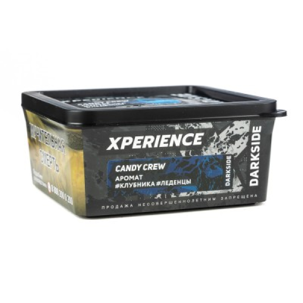 Табак Darkside Experience Candy Crew 250 грамм в Новосибирске