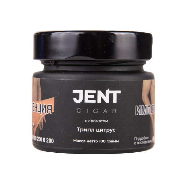 Табак Jent Cigar Триплл Цитрус 100 грамм в Новосибирске