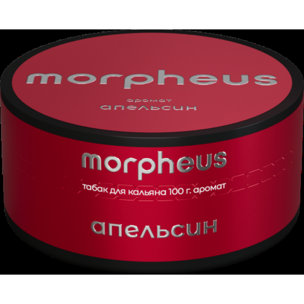 Табак Morpheus Апельсин 100 грамм в Новосибирске