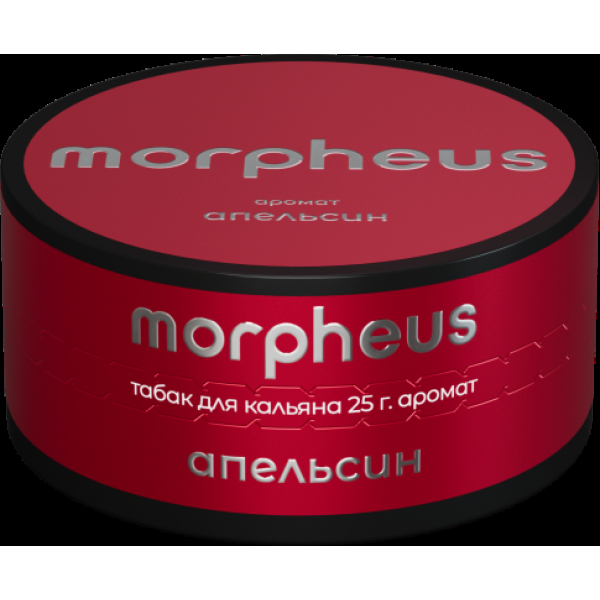Табак Morpheus Апельсин 25 грамм в Новосибирске