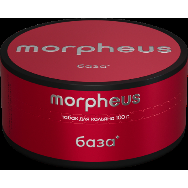 Табак Morpheus База 100 грамм в Новосибирске