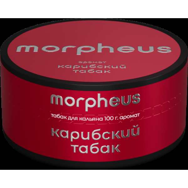 Табак Morpheus Карибский 100 грамм в Новосибирске
