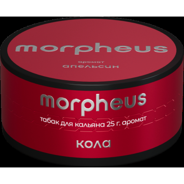 Табак Morpheus Кола 25 грамм в Новосибирске